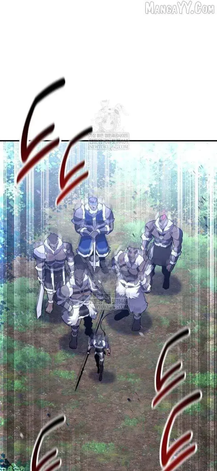I Killed an Academy Player Chapter 97 image 063_optimized